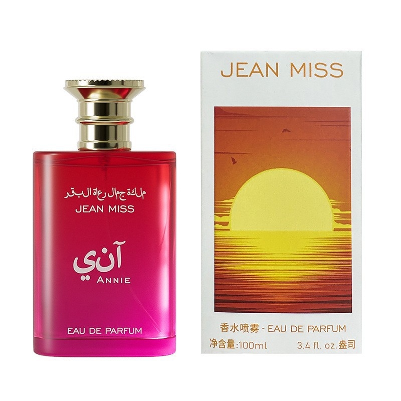 You Perfume Fragrance - Eau de Parfum de 100 ml