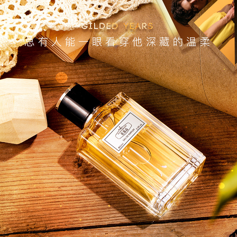 Perfume Floral de 60 ml, Eau d - You Perfume Fragrance reseña y precio